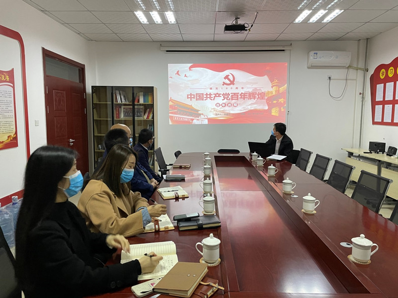 三原公司黨支部開(kāi)展“迎百年，學(xué)黨史，重溫光輝歷程”活動(dòng)