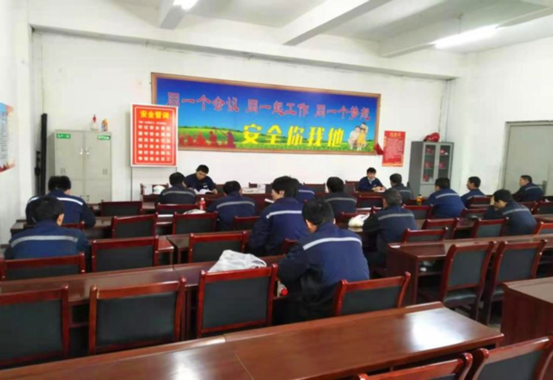 胡家河選煤廠安全-配圖1.png 胡家河選煤廠安全-配圖1.png