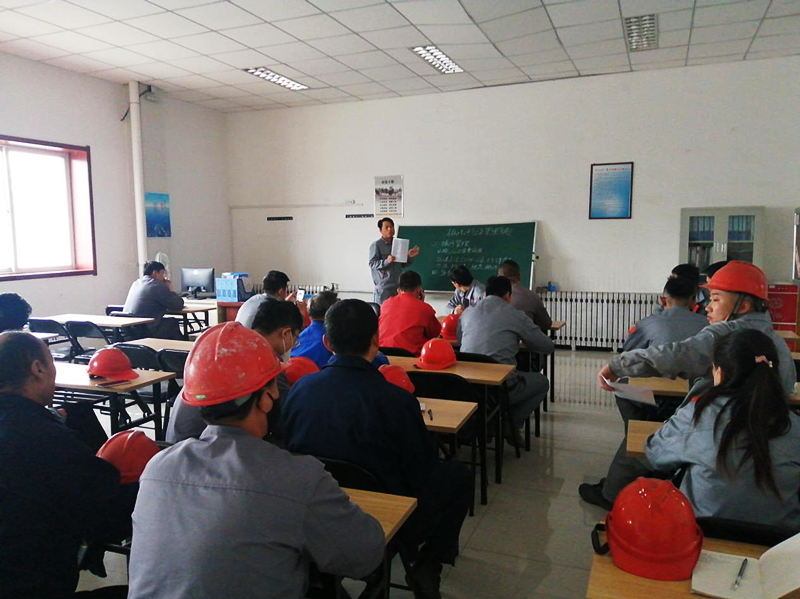 鑫爾特公司:加強安全培訓,提高員工安全意識配圖1.png 鑫爾特公司:加強安全培訓,提高員工安全意識配圖1.png