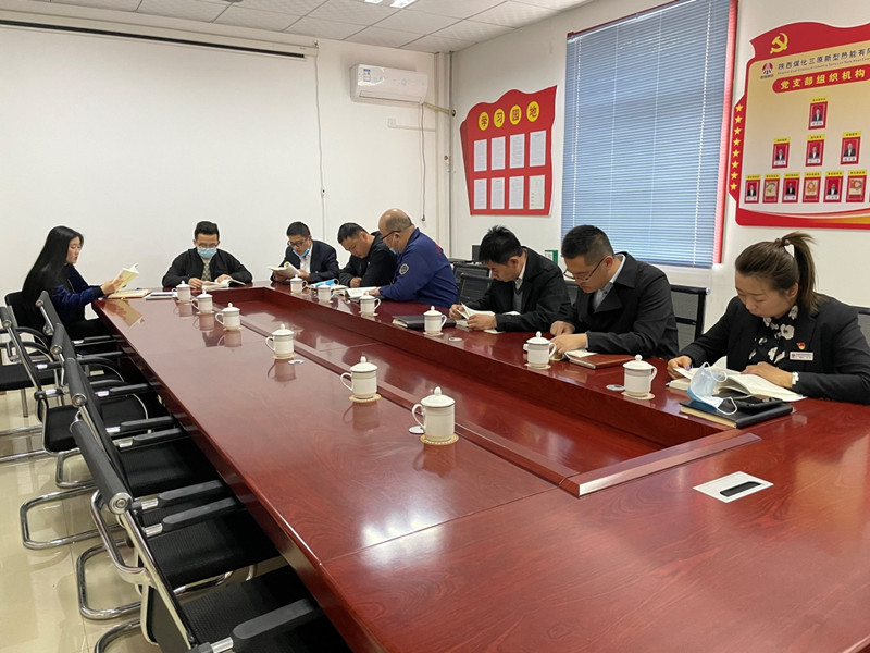 三原公司黨支部全方位、多層次、立體化為黨史學習教育添一把“火”