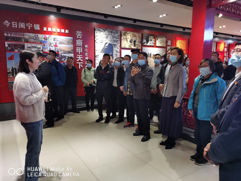 寧夏鑫爾特公司黨支部參加蘇銀產業園學黨史主題黨日活動