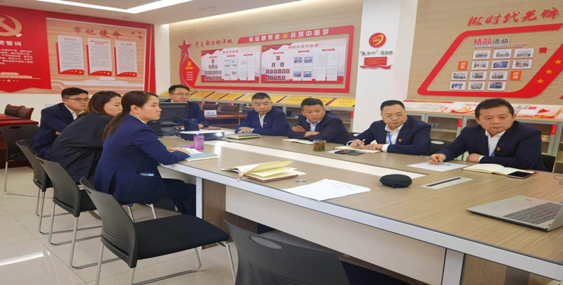 神木綜合黨支部召開(kāi)“結(jié)對(duì)幫扶”主題黨日活動(dòng)2.png 神木綜合黨支部召開(kāi)“結(jié)對(duì)幫扶”主題黨日活動(dòng)2.png