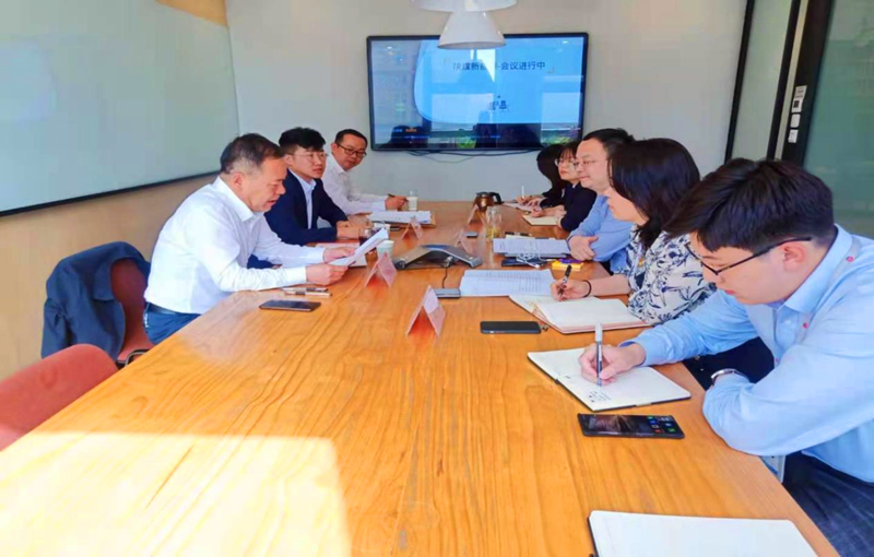 新型能源公司黨史學習教育巡回指導四組到西安新能科技公司開展督導檢查1.png 新型能源公司黨史學習教育巡回指導四組到西安新能科技公司開展督導檢查1.png