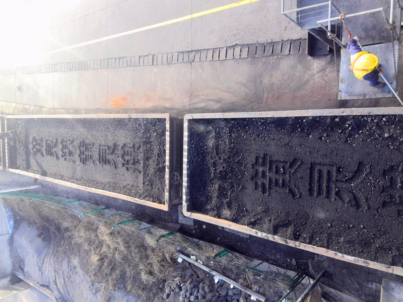 選煤公司黃陵二礦選煤廠:“PDCA”四步法,讓煤質管理穩行“快車道”2.png 選煤公司黃陵二礦選煤廠:“PDCA”四步法,讓煤質管理穩行“快車道”2.png