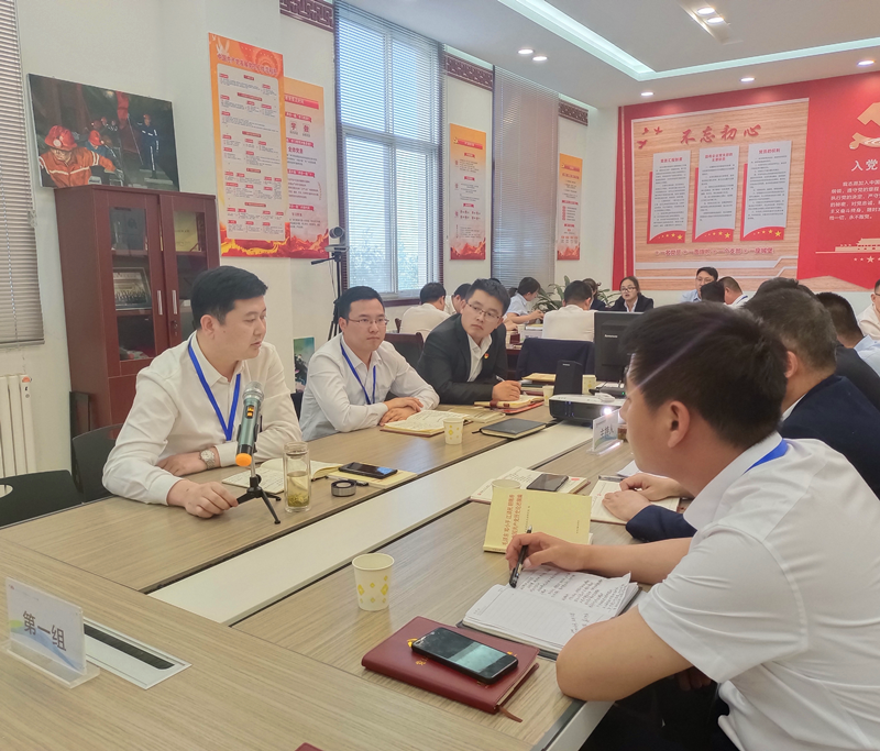 神木分公司舉辦黨史學習教育第三期讀書研討