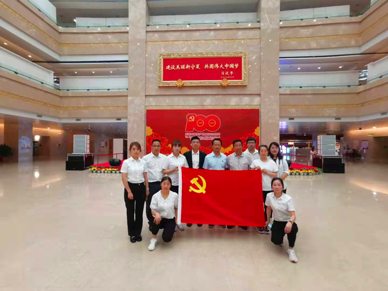 鑫爾特紅色教育-配圖1.png 鑫爾特紅色教育-配圖1.png