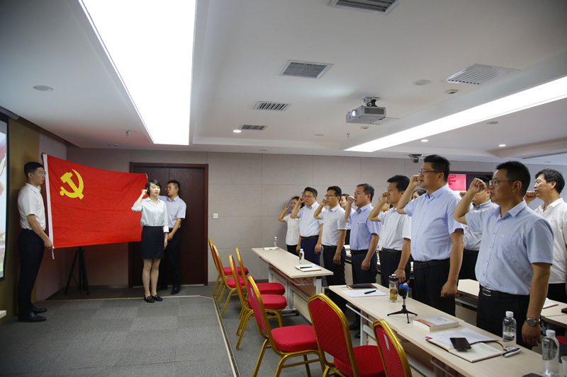 公司機關第二黨支部組織召開黨員大會1.png 公司機關第二黨支部組織召開黨員大會1.png