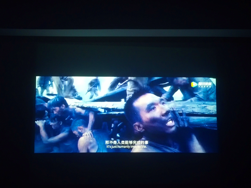 仙桃公司組織觀看愛國主義電影活動