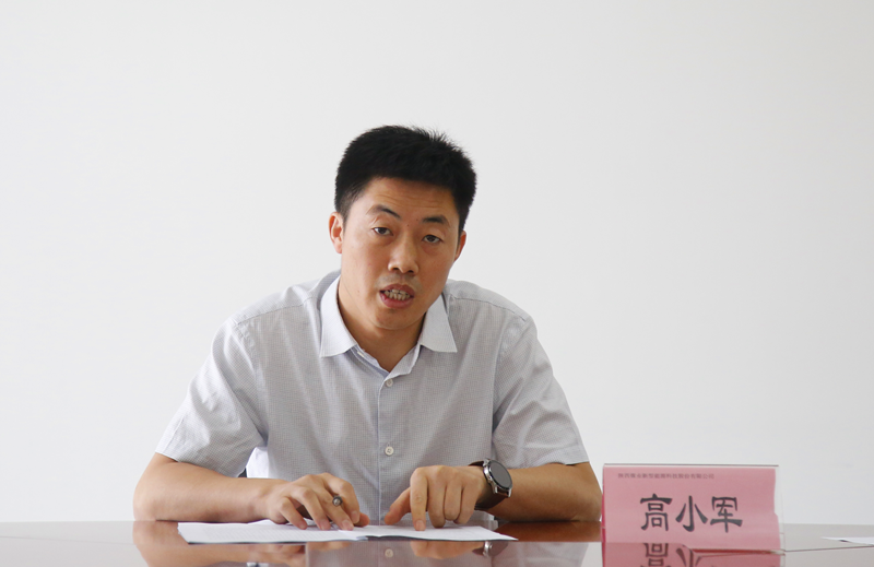 公司黨委委員、紀委書記高小軍到機關第一黨支部開展黨史學習教育專題宣講