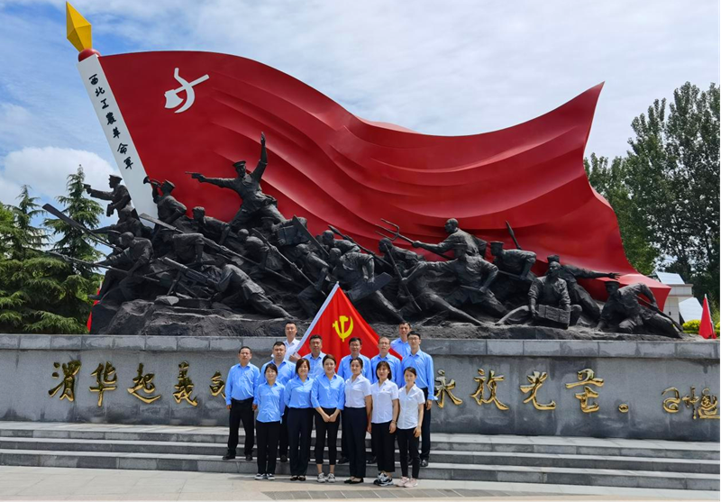 新能中泰公司組織黨員干部赴渭華起義紀念館1.png 新能中泰公司組織黨員干部赴渭華起義紀念館1.png