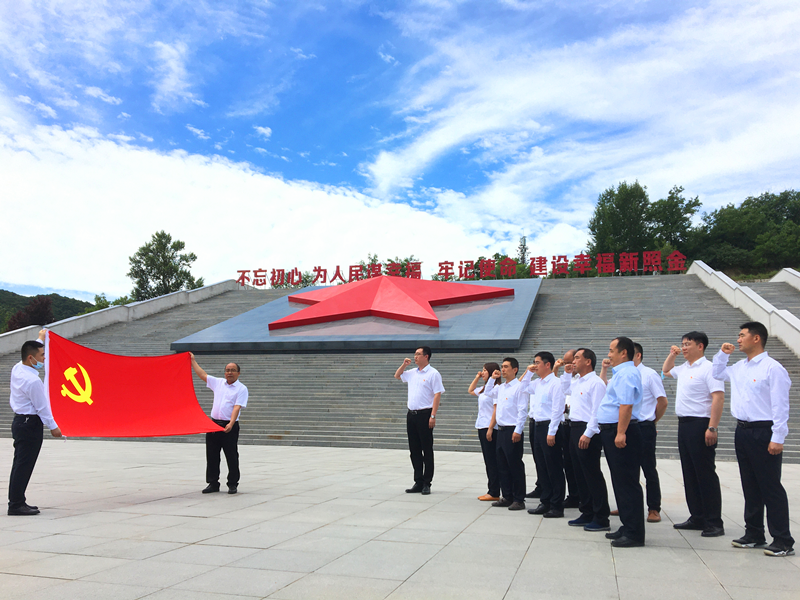 咸陽公司:走進紅色照金 追尋紅色記憶