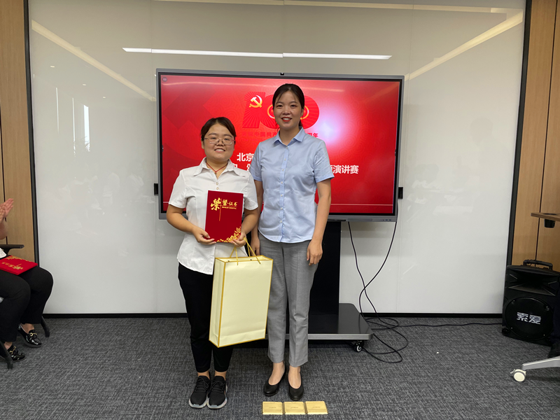 圖片 12.png 圖片 12.png