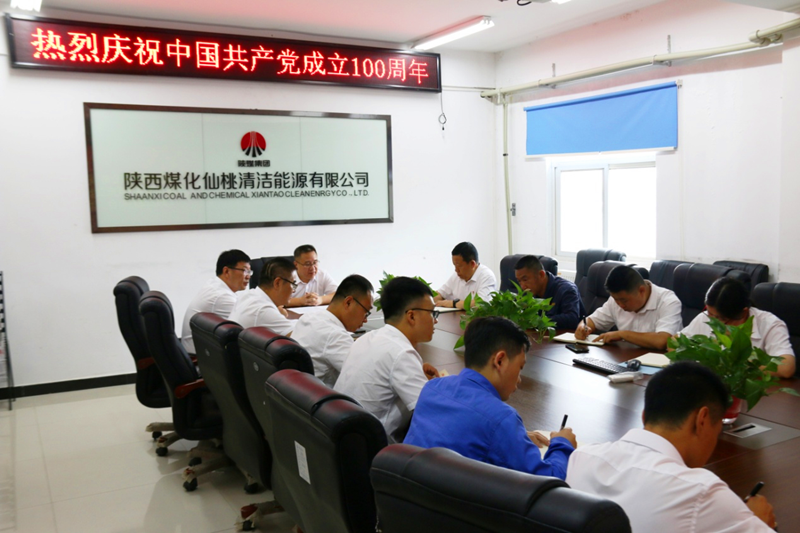 圖片 7.png 圖片 7.png