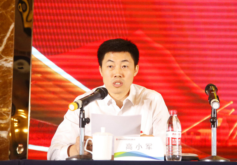 公司召開慶祝中國共產黨成立100周年“兩優一先”表彰大會暨“頌歌獻給黨 奮斗新征程”職工文藝匯演