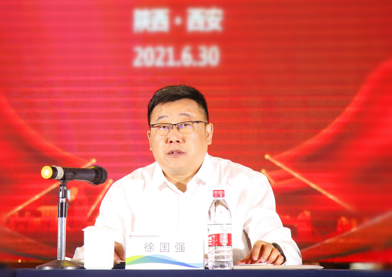 公司召開慶祝中國共產黨成立100周年“兩優一先”表彰大會暨“頌歌獻給黨 奮斗新征程”職工文藝匯演