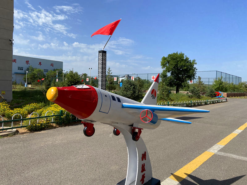 神木分公司“秀技能 顯活力 心向黨”職工手工藝品展示(鐵藝類(lèi))