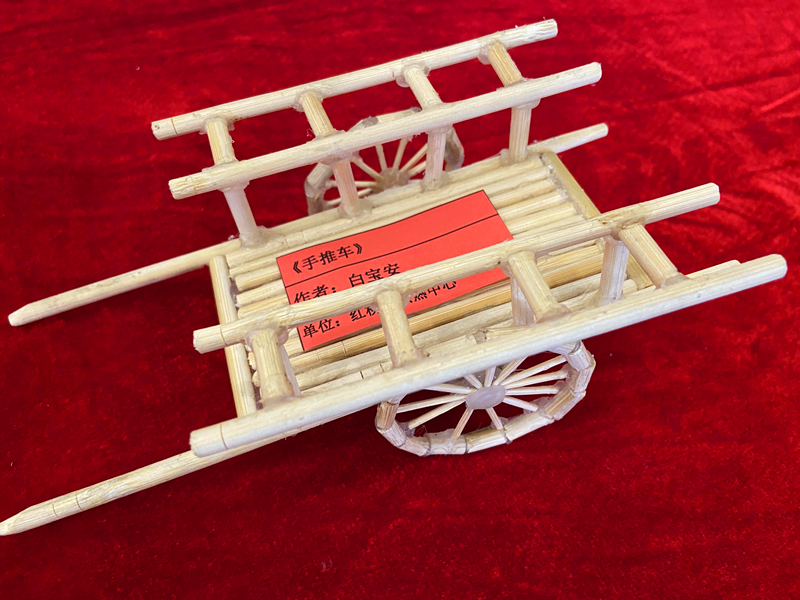 神木分公司“秀技能 顯活力 心向黨”職工手工藝品展示(手工類)