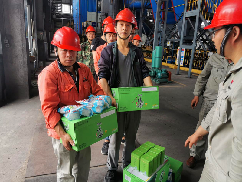 鑫爾特公司開(kāi)展“夏送清涼情系一線”1.png 鑫爾特公司開(kāi)展“夏送清涼情系一線”1.png