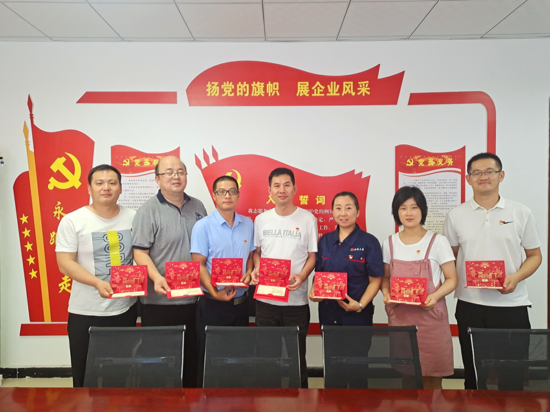 圖片 4.png 圖片 4.png