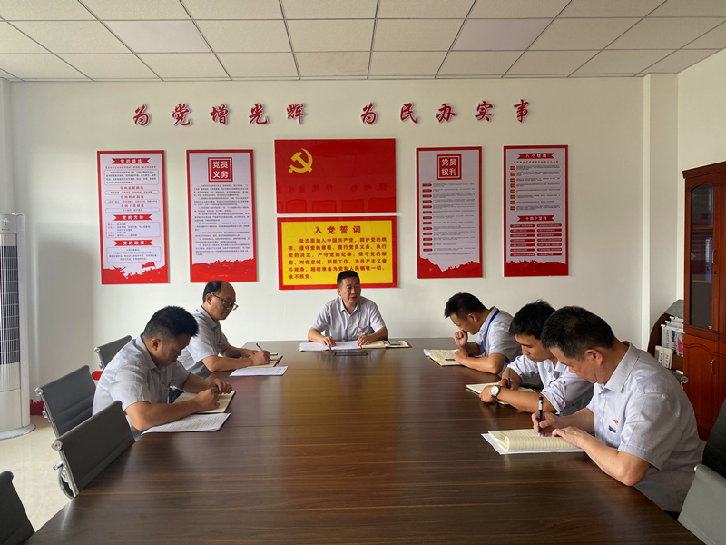 福建科維公司:這個組織生活會“辣味十足”