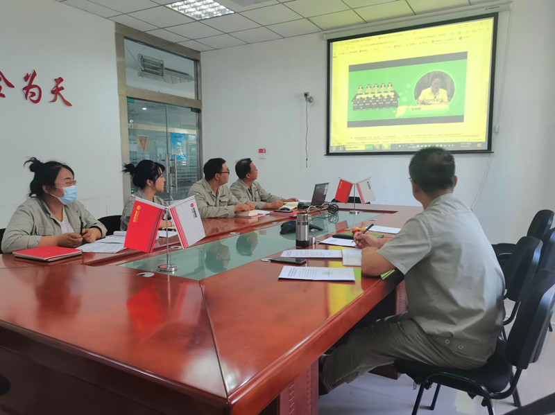 各基層單位黨史學習教育專題組織生活會召開