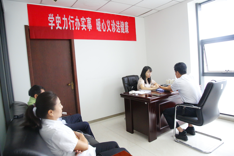 新型能源公司:全民健康生活方式日,暖心義診送健康