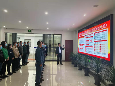 系列報道|公司各單位掀起學習黨的十九屆六中全會精神熱潮（一）