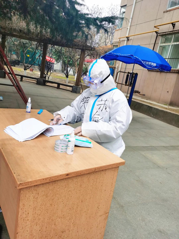 蘇敏.jpg 蘇敏.jpg