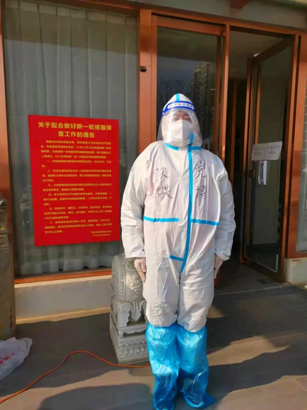 黨博.jpg 黨博.jpg