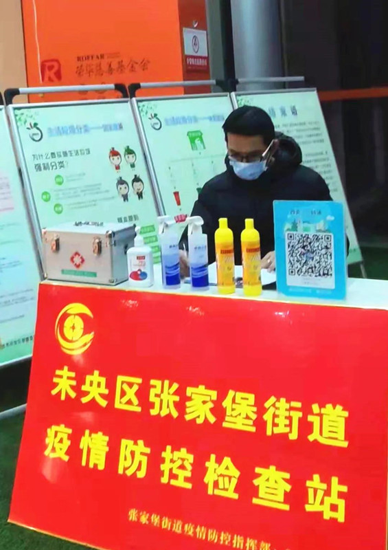 耿繼春.jpg 耿繼春.jpg