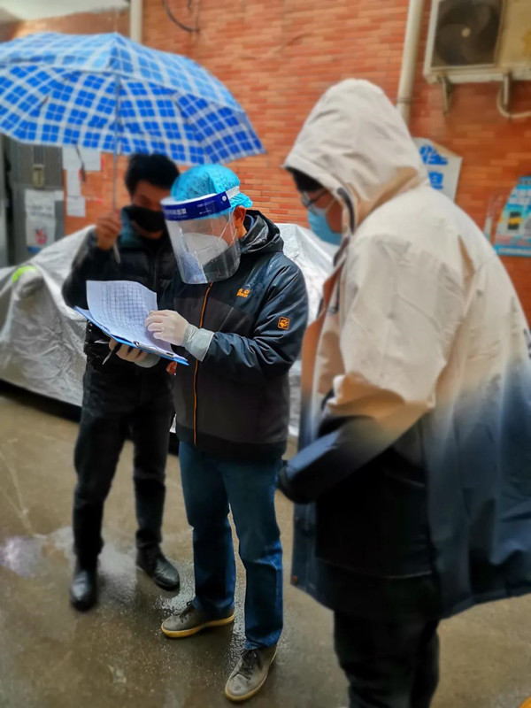 黃崗.jpg 黃崗.jpg