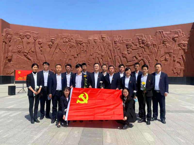 星炭公司開展“緬懷革命先烈 弘揚民族精神”主題黨日活動-1.png 星炭公司開展“緬懷革命先烈 弘揚民族精神”主題黨日活動-1.png
