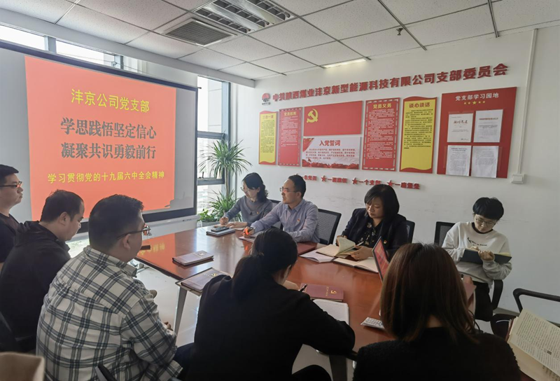 圖片 2.png 圖片 2.png