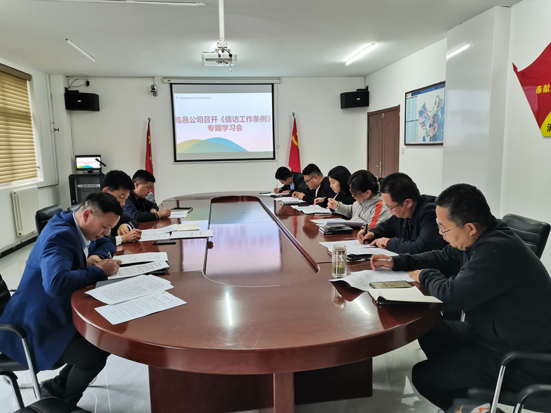 圖片 3.png 圖片 3.png