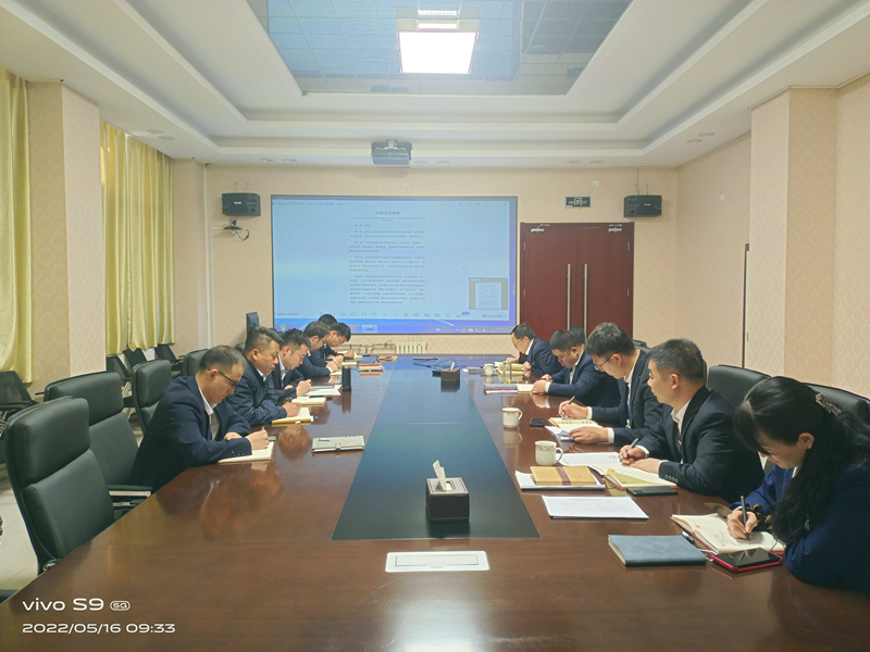 神木分公司開展《信訪工作條例》學習宣貫活動-1.png 神木分公司開展《信訪工作條例》學習宣貫活動-1.png