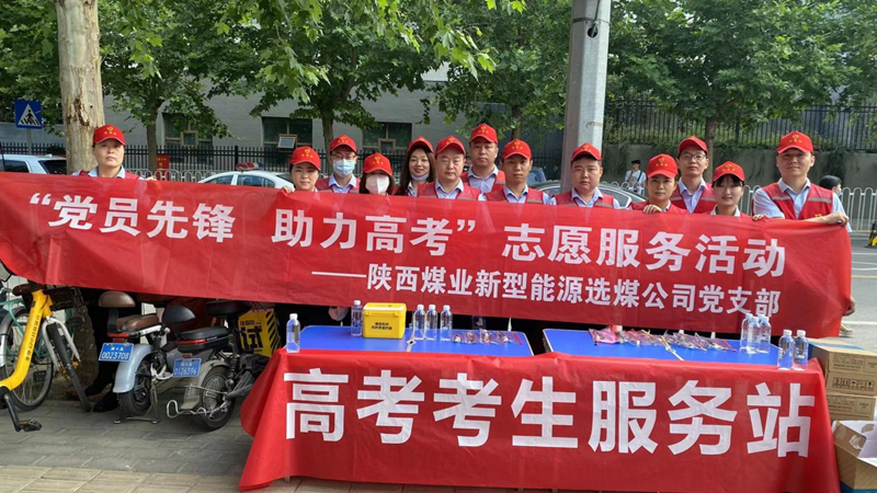 圖片 1.png 圖片 1.png