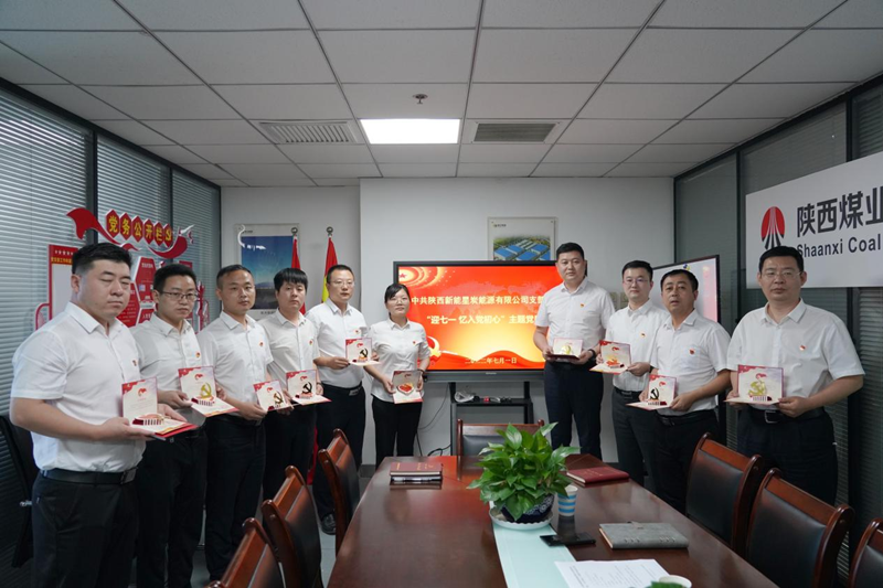 圖片 2.png 圖片 2.png