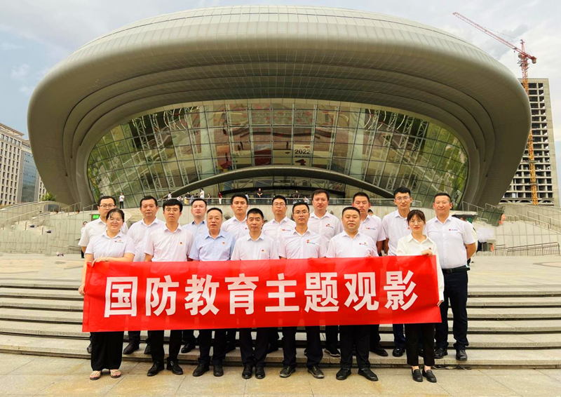 神木分公司黨總支組織黨員干部觀看紅色舞劇《太行奶娘》-1_副本.png 神木分公司黨總支組織黨員干部觀看紅色舞劇《太行奶娘》-1_副本.png