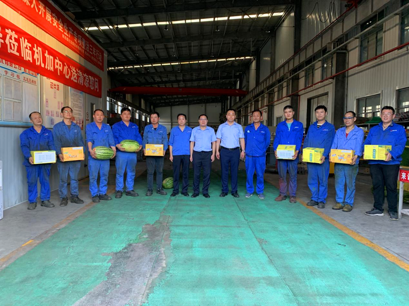 選煤公司:夏日送清涼 關懷沁人心-3.png 選煤公司:夏日送清涼 關懷沁人心-3.png