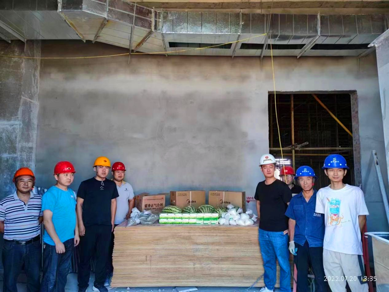 北京公司工會開展“夏季送清涼”慰問活動-1.png 北京公司工會開展“夏季送清涼”慰問活動-1.png