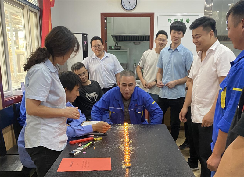 咸陽公司:濃濃團圓情 花式過中秋!-1.png 咸陽公司:濃濃團圓情 花式過中秋!-1.png