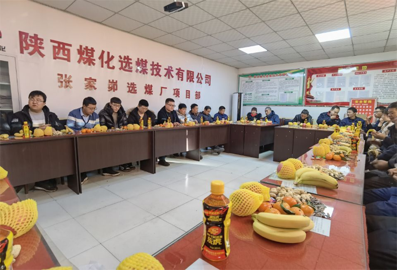 選煤公司各選煤廠舉辦“慶中秋”主題活動-1.png 選煤公司各選煤廠舉辦“慶中秋”主題活動-1.png