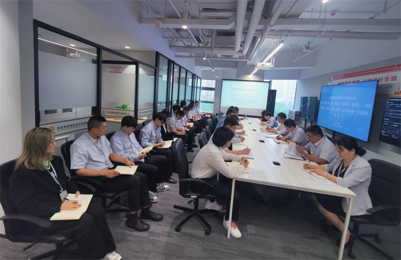 西安公司深入貫徹落實(shí)新型能源公司“穩(wěn)增長、防風(fēng)險、強(qiáng)作風(fēng)”動員會會議精神-1.png