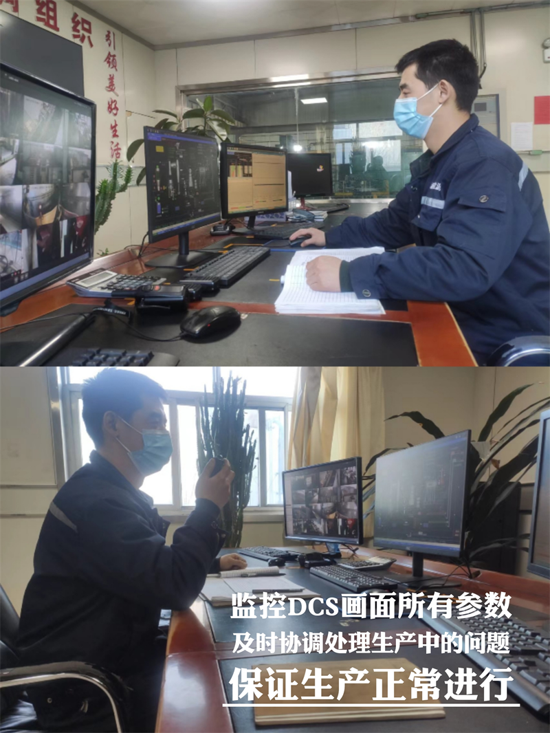 神木分公司:元旦我在崗,保供不打烊.png 神木分公司:元旦我在崗,保供不打烊.png