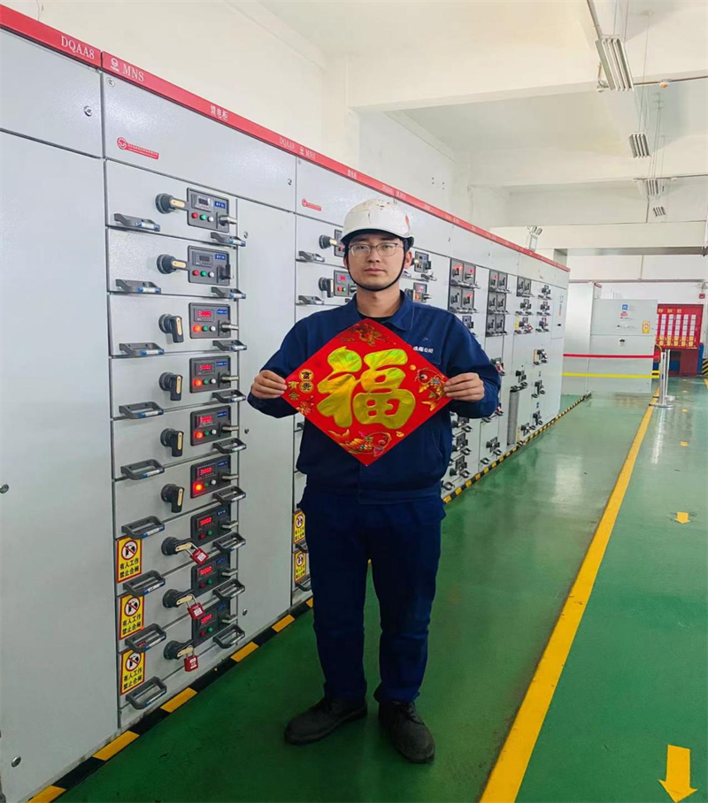 選煤公司:春節我在崗 保駕護航不打烊3.png 選煤公司:春節我在崗 保駕護航不打烊3.png