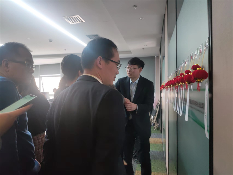 科研中心分公司舉辦“喜迎元宵”系列主題活動1.png 科研中心分公司舉辦“喜迎元宵”系列主題活動1.png