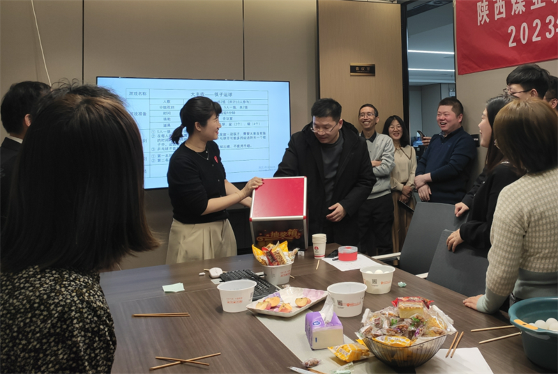 科研中心分公司舉辦“喜迎元宵”系列主題活動3.png 科研中心分公司舉辦“喜迎元宵”系列主題活動3.png