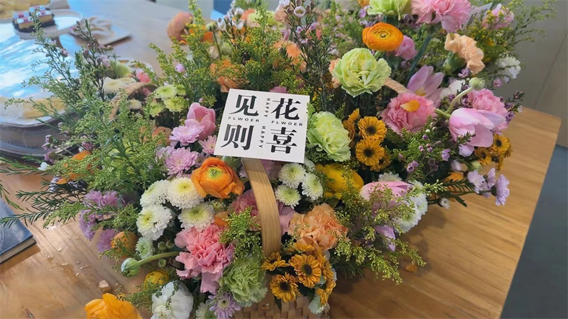 西安公司.png 西安公司.png