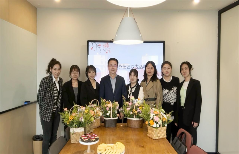 西安公司1.png 西安公司1.png