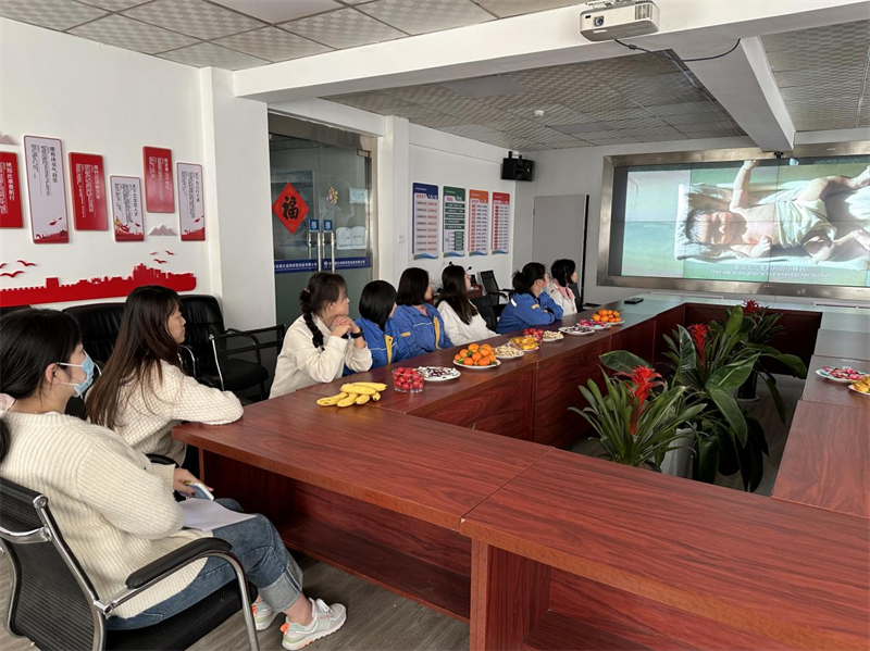 咸陽公司.png 咸陽公司.png